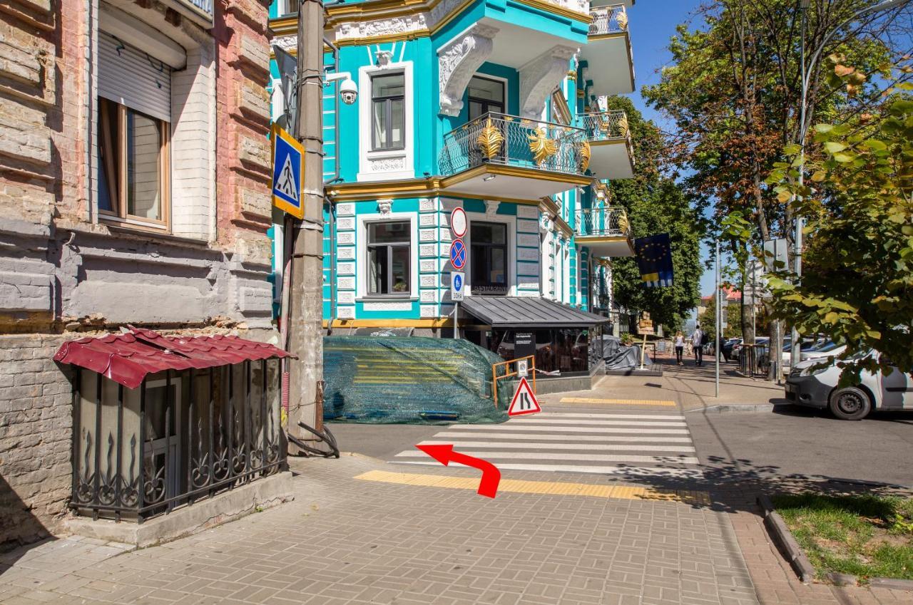Self Check-In Apartments Near Landscape Alley Kiev Eksteriør billede